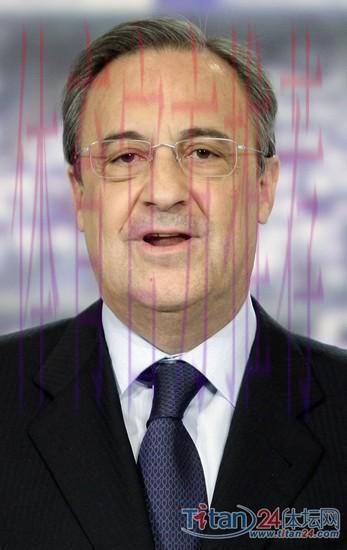 皇马官方：弗洛伦蒂诺已递交下届主席竞选申请