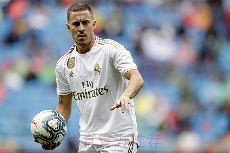 阿扎尔:平局感觉像是胜利 本有机会绝杀对手 阿扎尔:平局感觉像是胜利 本有机会绝杀对手