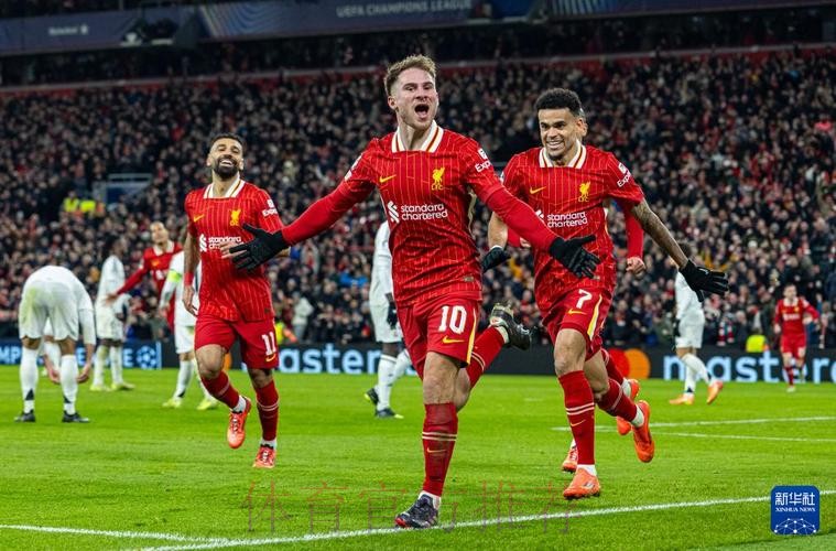 欧冠-皇马1-0利物浦 队史第14次夺冠!维尼修斯制胜 欧冠-皇马1-0利物浦 队史第14次夺冠!维尼修斯制胜