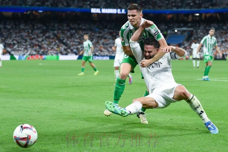 记者:皇马、贝蒂斯将在西甲末轮比赛中相互列队 记者:皇马、贝蒂斯将在西甲末轮比赛中相互列队